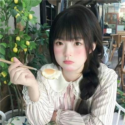 白玉老虎